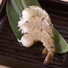 海老焼き