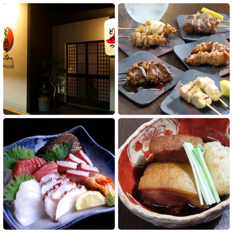 明石駅2分◆獲れたて鮮魚やオリジナル料理などメニュー豊富！旬食材満載コースも！