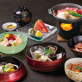 季節料理と地酒 南天のおすすめ料理3