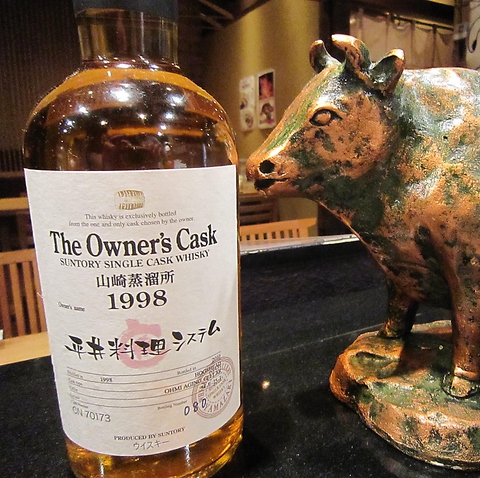 肉料理 ひら井 八坂通り店 松山八坂通り 居酒屋 ネット予約可 ホットペッパーグルメ