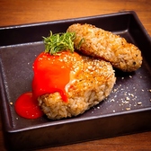 串炉端 炭火焼鳥 とりまろ 神戸三宮のおすすめ料理3