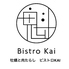 新福島 牡蠣と肉たらしビストロKAI カイ のロゴ