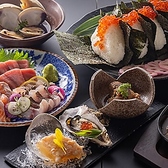 お出汁と蟹の専門料理 酒池魚林のおすすめ料理3