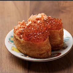 大衆串横丁てっちゃん札幌麻生駅前店のコース写真