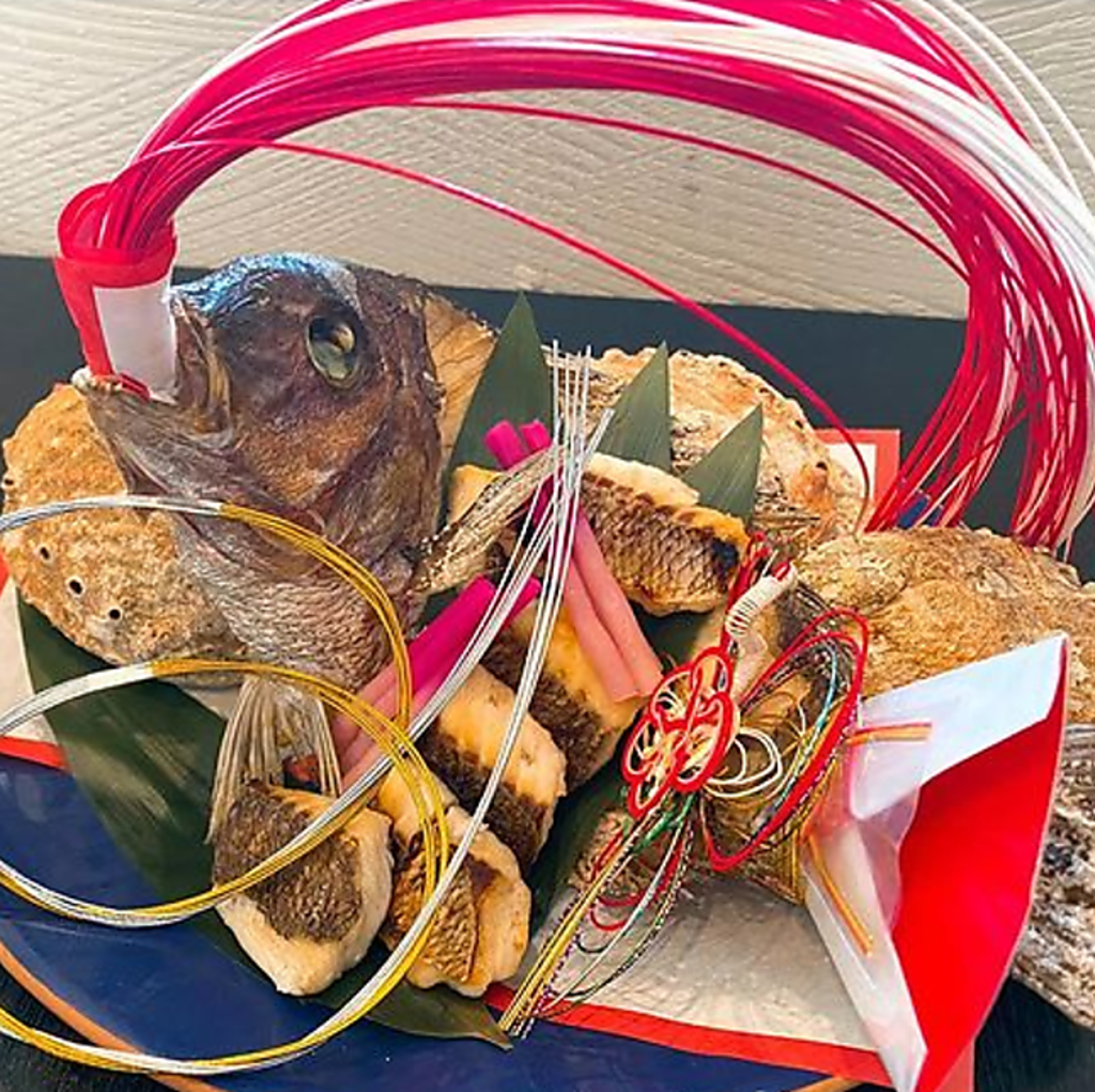 あじづくし 菜生の写真ギャラリー