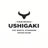 USHIGAKI ウシガキの雰囲気2