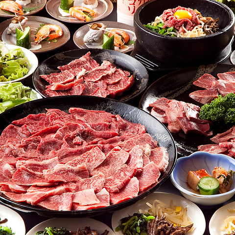 忘新年会受付中！ファミリーに人気の焼肉屋♪上質なお肉を食べたいときは昌里亭へ♪