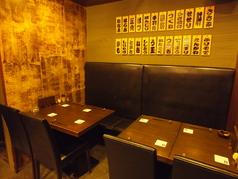 鳥恵 湯島本店の雰囲気3