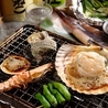 海鮮 浜焼 日本酒 魚とのおすすめポイント1