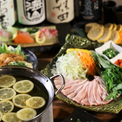 個室居酒屋 うまかたい 博多筑紫口駅前店のコース写真