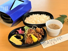 唐揚げとろろ弁当