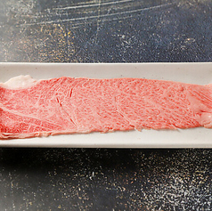 和牛片面炙り特ロース(50g)