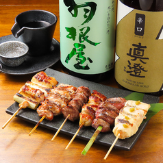 松戸 神鶏の特集写真