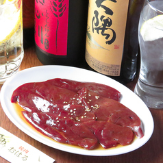 焼肉 おはる 仙台中央店特集写真1