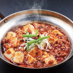 本格派 シビ辛麻婆豆腐