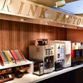 最新タッチパネルのドリンクバーを採用！豊富な種類のドリンクで飽きずに最後まで楽しめます