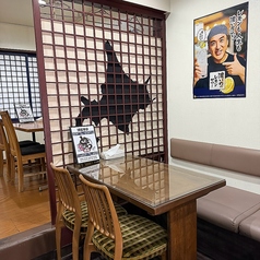 とよひら酒場の特集写真
