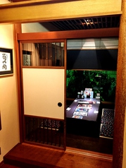 越後茶屋 総本店イメージ