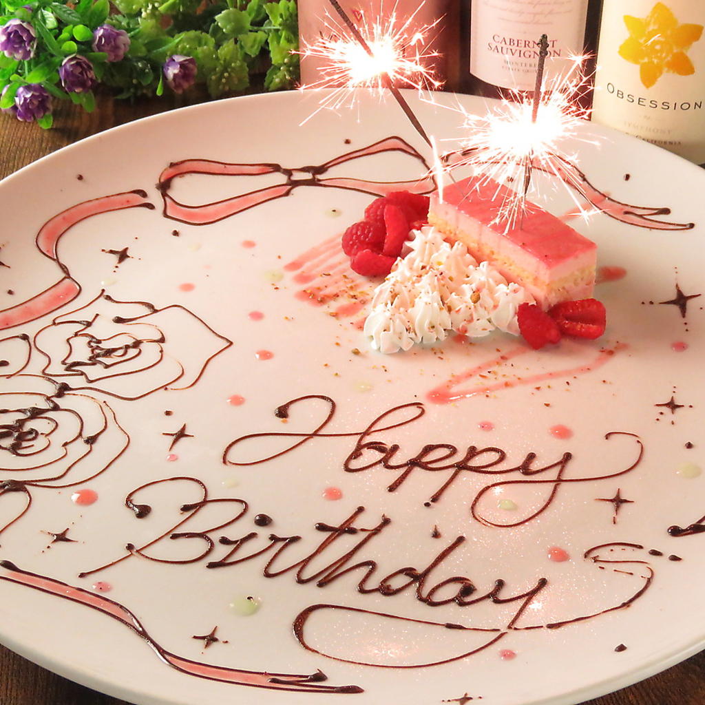 ☆リピーター続出☆当日OKサプライズいたします！