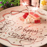 ☆リピーター続出☆当日OKサプライズいたします！