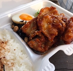 ヤンニョムチキン弁当