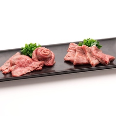 和牛ランイチ盛り合わせ