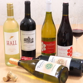 炭焼 まるたの雰囲気2