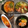 韓国料理　焼肉　陸海空のおすすめポイント2