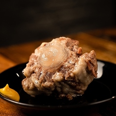 和牛 とろとろテール