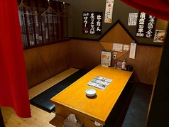 居酒屋 Tubo屋の特集写真