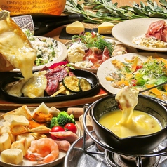 VOLENTE 048 ヴォランティ ゼロヨンハチのコース写真