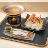 越前がに・海鮮料理専門店　みくに隠居処のおすすめ料理3