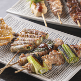 鳥こまち 京都城陽店