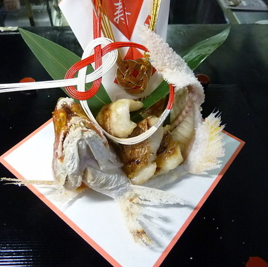 あじづくし 菜生の写真ギャラリー