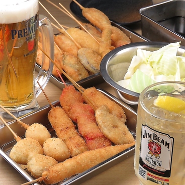 串かつおうじ 難波道頓堀店のおすすめ料理1