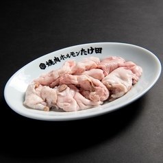 大トロホルモン