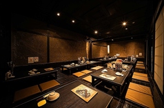 くいもの屋 わん 本厚木店のコース写真