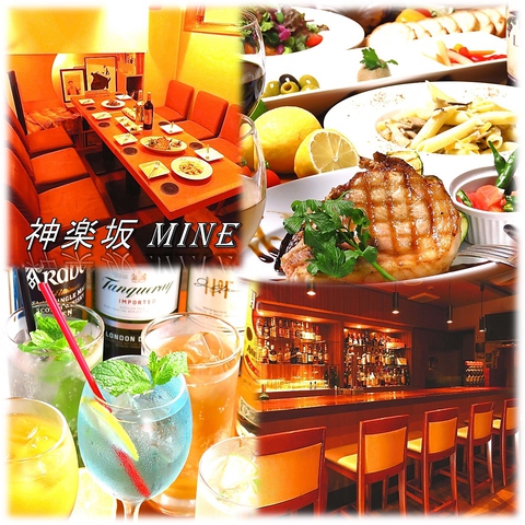 FOOD&DRINKが500円～とリーズナブルに楽しめるバル&ダイニングバー♪貸切もOK！