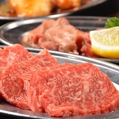 当店が特に注力しているのが肉の鮮度です！信頼できる生産者様より直接仕入れることにより通常の焼肉屋さんではできない価格で上質なお肉をお客様にお届けしています♪