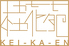 桂花苑 仙台ロイヤルパークホテルのロゴ
