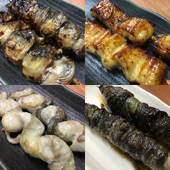 【他店とは一味違う！炭火焼きメニュー】