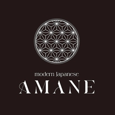 modern Japanese AMANE 横浜フロント店の特集写真