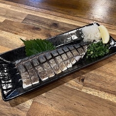 青森県産炙りしめ鯖