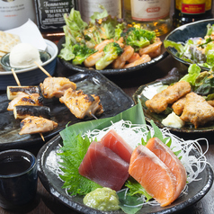 やきとり 居酒屋 とんぼ 宇都宮店のコース写真