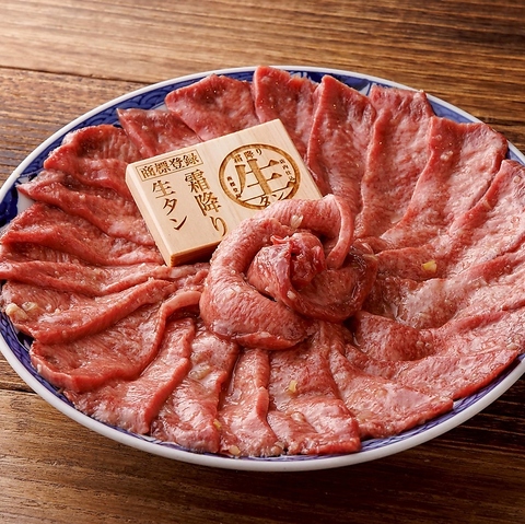 肉のよいちで焼肉宴会！飲み放題付きコースは歓送迎会や忘新年会にもおすすめです！
