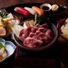 番屋 西新宿住友ビル店のコース写真