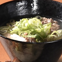 肉吸い