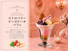 【ストロベリー】ストロベリーチーズケーキ