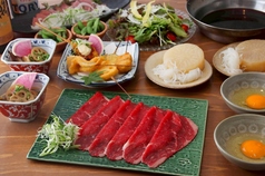 くしのすけ 黒川店の特集写真