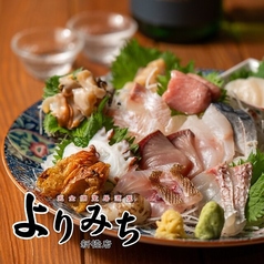 よりみち 新橋店のおすすめ料理2